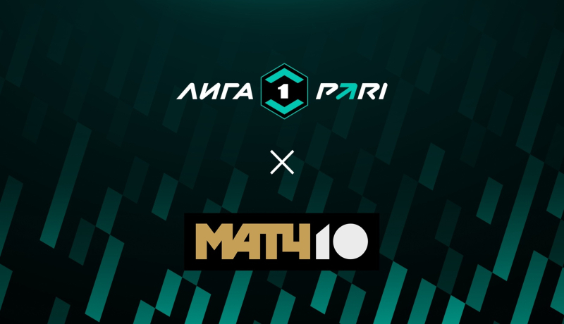 Арсенал Тула — Торпедо